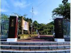 ガイド同行｜SASEBO軍港クイズラリー 〜海上自衛官OBが出題する超難問に挑戦!!〜