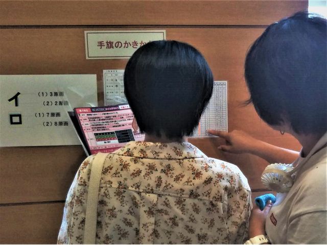 謎解き街歩き｜佐世保鎮守府調査隊 〜帝国海軍工廠からの脱出!!〜